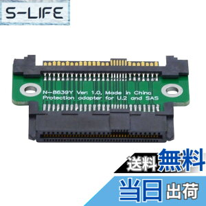 �y���������zchenyang M.2 NVME PCIE SSD to U.2 SFF-8639 & NGFF SATA SSD to SATA 2 in 1 PCBA �R���{�A�_�v�^�[ �F�FSFF-8639�R�l�N�^�[�B