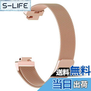 �y���������zmonoii fitbit�݊��i inspire inspireHR ���� �o���h �C���X�p�C�A �x���g �X�e�����X �F�F�s���N�S�[���h�A�T�C�Y�FS