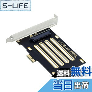 �y���������zchenyang M.2 NVME PCIE SSD to U.2 SFF-8639 & NGFF SATA SSD to SATA 2 in 1 PCBA �R���{�A�_�v�^�[ �F�FU.2 & U.3 SFF-8639 to PCIE X1�B