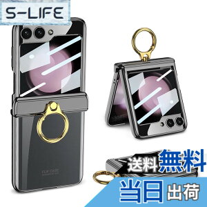 �y���������zGalaxy Z Flip5 �p �P�[�X �����O�t�� �X�^���h�@�\ �T�u�t�B�����t�� ���C���q���W Uovon �N���A�w��&���b�L�t���[�� �F�F�u���b�N�A�T�C�Y�FGalaxy Z Flip5