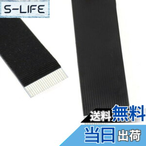 �y���������zchenyang ���� 0.3mm �s�b�` 0.5mm 20�s�� �t���L�V�u�� ���{�� �t���b�g�P�[�u�� 0.65�t�B�[�g/0.2m USB�R�l�N�^�ARaspberry Pi�AGoPro�A�h���[���A�J�����A�W���o���p �F�F�P�[�u�� 20cm�B�A