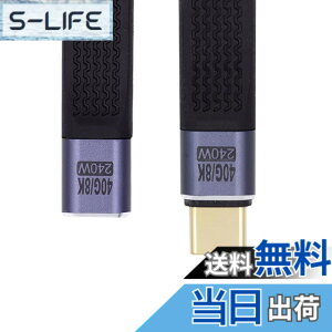 �y���������zchenyang USB C �V���[�g�t���b�g�P�[�u�� USB 2.0 Type C �f���A�� 90�x�p�x PD 65W �����[�d�f�[�^�����P�[�u�� 75MM �F�F�u���b�N�A�T�C�Y�FStraight