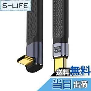 �y���������zchenyang USB C �V���[�g�t���b�g�P�[�u�� USB 2.0 Type C �f���A�� 90�x�p�x PD 65W �����[�d�f�[�^�����P�[�u�� 75MM �F�F�u���b�N�A�T�C�Y�FUP Angled