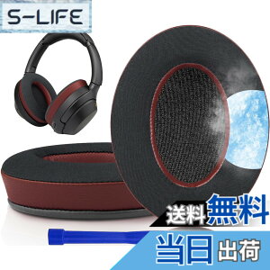 �y���������zSOULWIT ��p�W�F�� �p�b�h �C���[�p�b�h for Sony WH-1000XM3 (WH1000XM3) �p �I�[�o�[�C���[�w�b�h�t�H�� �����p�b�h �����x�t�H�[�� �݊��� �w�b�h�p�b�h �⊴ ����p�b�h �F�F��p�W�F