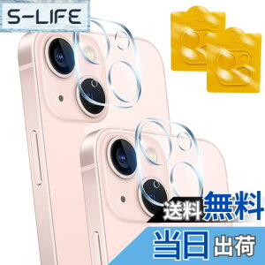 �y���������z�K���X�t�B���� �ی�t�B���� + �����Y�ی�t�B���� �y���{���f�ވ��Ɏq���z FAMROLLS���K�i �P�[�X �\�t�g �N���A TPU �J�o�[ �F�F�N���A_�����ϏՌ����A�T�C�Y�F�Ή� iPhone 13 / iPh