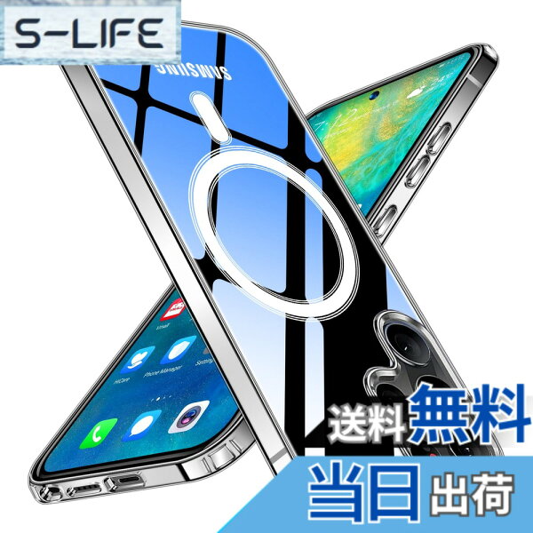 【送料無料】TMUJWS ケース Magnetic対応 クリア 耐衝撃 衝撃吸収 マグネット搭載 米軍MIL規格 全面保護カバー 用ケース 透明 インチ マット ストラップホール付き 黄変しにくい 指紋防止 耐久 おしゃれ 人気  色：クリア【Magnetic対応】、サイズ：Galaxy S24 Ultra 用