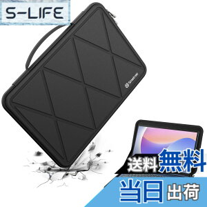 �y���������zSmatree �n�[�h EVA �ی�X���[�u�P�[�X Lenovo ���b�v�g�b�v�p �F�FX�V���[�Y-�u���b�N�A�T�C�Y�FFor Lenovo 16�C���`(X8288-3)