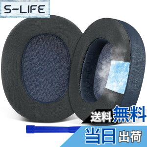 �y���������zSOULWIT ��p�W�F�� �p�b�h �C���[�p�b�h Sony WH-1000XM5 (WH1000XM5) ���C�����X�m�C�Y�L�����Z�����O�w�b�h�z�� �p �����p�b�h �����x�t�H�[�� �w�b�h�p�b�h �⊴ ����p�b�h �F�F��p