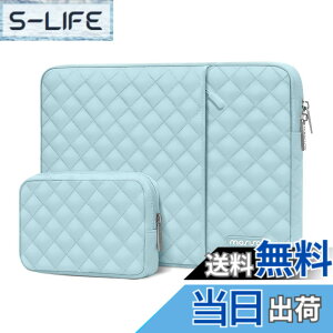 �y���������zMOSISO �p�\�R���P�[�X�A�|�P�b�g & ���[�|�[�`�t�� �����`�̃L���e�B���O PC�P�[�X �o�b�O �F�F�A�C�X �u���[�A�T�C�Y�F15�C���`