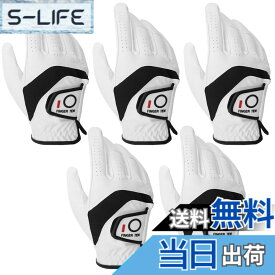 【送料無料】FINGER TEN ゴルフグローブ メンズ 5枚セット 天然羊革x合成皮革 全天候滑り止めグリップ 色：ホワイト（右手用5枚）、サイズ：27