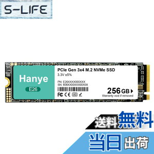 �y���������zHanye �����^ SSD PCIe Gen3x4 M.2 NVMe 2280 3D NAND E26 �������K�i ���[�J�[3�N �T�C�Y�F256GB