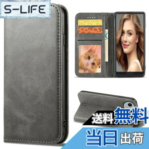 �y���������zSharp aquos wish SHG06 A104SH SH-M20 Xperia Ace II �J�o�[ ��i�����v�@�ۍ����v �F�F�O���[�A�T�C�Y�FFor AQUOS WISH4