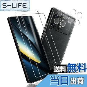 �y���������zPCduoduo�t�B���� �����K���X �F�FXiaomi POCO F6 Pro 2+2�A�T�C�Y�FXiaomi POCO F6 Pro 2+2