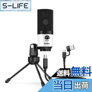 �y���������zFIFINE XLR�R���f���T�[�}�C�N �P��w���� �}�C�N �}�C�N�X�^���h�t�� K669C �F�F�z���C�g�A�T�C�Y�F�}�C�N(�G���g���[�^)