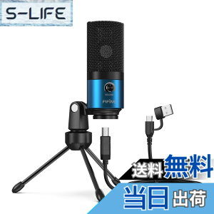 �y���������zFIFINE XLR�R���f���T�[�}�C�N �P��w���� �}�C�N �}�C�N�X�^���h�t�� K669C �F�F�u���[�A�T�C�Y�F�}�C�N(�G���g���[�^)