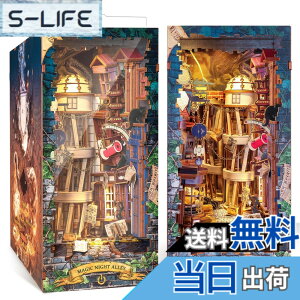 �y���������zFUNPOLA 3D�p�Y�� �u�b�N�k�b�N �L�b�g �ؐ��p�Y�� �F�F���@�铹