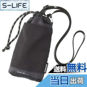�y���������zHAKUBA �J�����P�[�X �v���X�V�F�� �X�����\�t�g�|�[�` DJI Osmo Pocket�̎��[�ɍœK �F�F�u���b�N