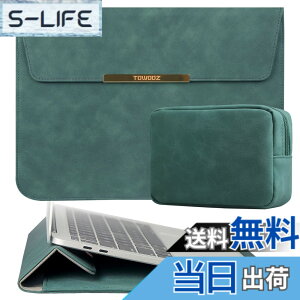 �y���������zTOWOOZ MacBook Air �P�[�X13-13.6�C���` M5/M4/M3/M2/M1�`�b�v/13�C���`MacBook Neo A18 Pro�`�b�v���� macbook pro ipad�Ή� �m�[�g�p�\�R���P�[�X PU���U�[ �������H �L�Y�h�~ �ϏՌ� pc�X�^���h�Ɠd