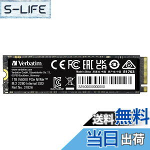 �y���������zVerbatim �o�[�x�C�^�� ����SSD �T�C�Y�F1TB