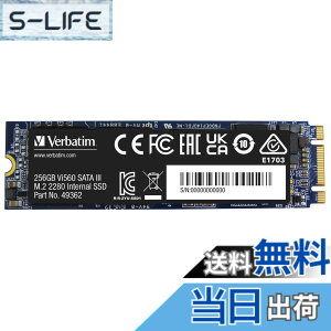 �y���������zVerbatim �o�[�x�C�^�� ����SSD �T�C�Y�F256GB