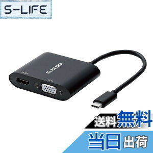 �y���������z�G���R�� �h�b�L���O�X�e�[�V���� USB-C HDMI �ϊ� TYPE-C - HDMI & VGA (D-sub15�s��) �ϊ��A�_�v�^ �u���b�N AD-CHDMIVGA HDMI�P�[�u�� �Z�b�g �F�F1) �h�b�L���O�X�e�[�V�����P�i