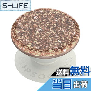 �y���������zPopSockets �|�b�v�O���b�v �F�F�z�C�����[�Y�S�[���h�B�A�T�C�Y�FS