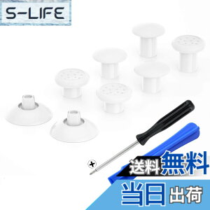 �y���������zeXtremeRate ThumbsGear�����\�Ȑl�ԍH�w�Ɋ�Â���ps5BDM-010&BDM-020&BDM-030&BDM-040&BDM-050�R���g���[���[�ɑΉ��p�T���X�e�B�b�N(�s���A�J���[)�Aps4�S���̃��f���R���g���[���[�p-3��