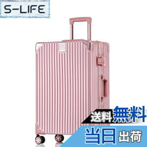 �y���������z[Yuweijie] ��F�̃{�f�B�[��v�V�I�I�X�[�c�P�[�X �A���~�t���[�� �L�����[ �P�[�X�@���������� �a������X�[�c�P�[�X ��^�g�����[�P�[�X �y�ʃL�����[�o�b�O �É��_�u �F�F��