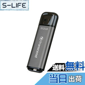 �y���������zUSB790_900�V���[�Y �F�F1) �u���b�N�A�T�C�Y�F6) 512GB