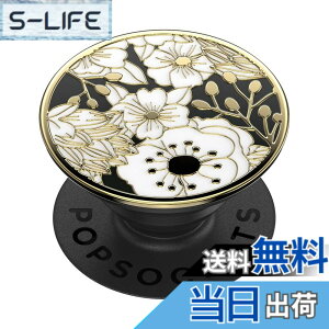 �y���������zPopSockets �|�b�v�O���b�v �F�F���C���h�t�����[�B�A�T�C�Y�FS