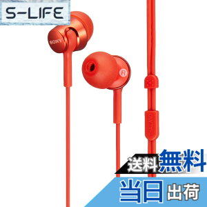 �y���������zMDR-EX155 �F�F���b�h�A�T�C�Y�F1�� (x 1)