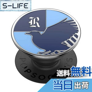 �y���������zPopSockets ���E���h�d�b�O���b�v MagSafe�Ή� �A�_�v�^�[�����O�t�� �d�b�z���_�[ ���C�����X�[�d�Ή� - �F�FRavenclaw�B�A�T�C�Y�Fsmall