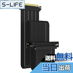 �y���������zGLOTRENDS PCIe 4.0 X16���C�U�P�[�u�� GPU �}�E���g�p PCI-E Gen4�Ή� 32GB/s���x �F�F�u���b�N�A�T�C�Y�F1000mm