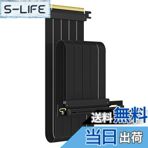 �y���������zGLOTRENDS PCIe 4.0 X16���C�U�P�[�u�� GPU �}�E���g�p PCI-E Gen4�Ή� 32GB/s���x �T�C�Y�F600mm