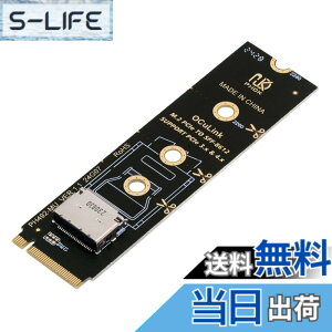 �y���������zchenyang M.2 NGFF B/M-Key SATA SSD - 2.5�C���` SATA �n�[�h�f�B�X�N PCBA �ϊ��A�_�v�^�[ �F�F�u���b�N�A�T�C�Y�F2230mm/2242mm/2260mm/2280mm Host Adapter