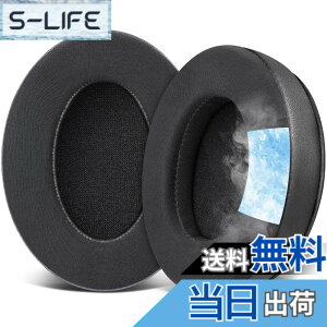 �y���������zSOULWIT ��p�W�F�� �C���[�p�b�h for HyperX Cloud (2/3/3S/1/Alpha/Pro) �p �N�b�V���� �F�F�t���u���b�N