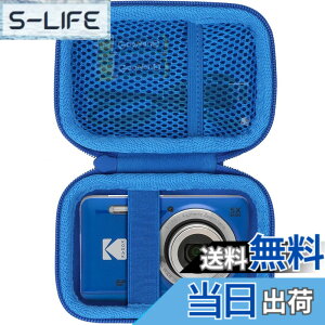 �y���������zLebakort���[�P�[�X�ɓK������KODAK�R�_�b�N PIXPRO FZ55 FZ45 �Y�[���f�W�^���J���� �F�F�� �P�[�X