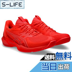 �y���������zasics(�A�V�b�N�X) �����Y �e�j�X�V���[�YSOLUTION SPEED FF 3 �F�F600(�t���b�V�� ���b�h/�u���C�W���O �R�[����)�A�T�C�Y�F29.0 cm 2E