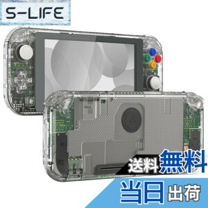 �y���������zeXtremeRate switch lite�ɑΉ��p�N���A�f�ނ�DIY�݊�����P�[�X�V�F���A�C�V��switch���C�g�R���g���[���[�C���L�b�g�n�E�W���O/�X�N���[���t�B�����t���Aswitch���C�g�ɑΉ��p�J�X�^