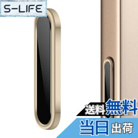 【送料無料】TVETE カメラコントロール キャプチャボタン カメラコントロールボタンシール 【16シリーズ用 黒】 ブラック アップグレード カメラコントロールカバー 傷防止 ボタン保護 キャプチャーボタンシール 携帯ケースと併用可能 色：ブラック、サイズ：19mm x 1mm