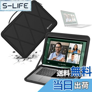 �y���������zSmatree �n�[�h EVA �ی�X���[�u�P�[�X DELL ���b�v�g�b�v�p �F�FX�V���[�Y-�u���b�N�A�T�C�Y�FFor 12-13�C���` Pro 13/Latitude (X8016)