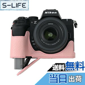 �y���������zSIUTATDSH �J�����P�[�X PU���U�[ �K�p Nikon �j�R�� Z50II Z 50 M2 Mark2 �P�[�X ���C�i�[�P�[�X �J�����z���_�[�A�ϐk�E�ϏՌ��E�֌g�O�r�ݒu�ł��A�d�r�����ł��B �F�F�s���N