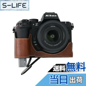 �y���������zSIUTATDSH �J�����P�[�X PU���U�[ �K�p Nikon �j�R�� Z50II Z 50 M2 Mark2 �P�[�X ���C�i�[�P�[�X �J�����z���_�[�A�ϐk�E�ϏՌ��E�֌g�O�r�ݒu�ł��A�d�r�����ł��B �F�F�R�[�q�[�F