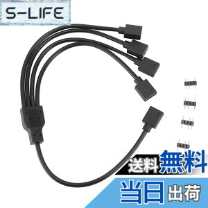 �y���������z1 - 4 ARGB �X�v���b�^ �P�[�u���A5V 3 �s�� �A�h���T�u�� RGB �X�v���b�^�����P�[�u���A�Y�s���t�� ARGB ���X - ���X �P�[�u���A�R���s���[�^ �V���[�V�ACPU �q�[�g�V���N�A����� 5V A