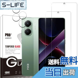 �y���������z�yAXKDXY�z �K���X�t�B�� �P�[�X 4 �F�FXiaomi Poco X7 Pro�A�T�C�Y�F�y2+2���Z�b�g�zXiaomi Poco X7 Pro