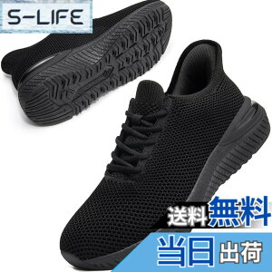 �y���������z[STRDEOUT] �y�X�j�[�J�[ �����Y �������܂ܗ�����z�������܂ܗ�����X�j�[�J�[ �X���b�|�� �����Y ���f�B�[�X �����j���O �^���C �W���M���O �̈�� �W�� �ʋ� ���s �����d�� �F