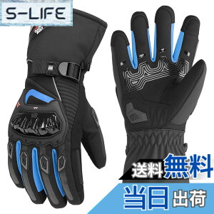 �y���������zKEMIMOTO �o�C�N �O���[�u �~ �h�� �h���O���[�u 3M�V���T���[�g ���C�f�B���O�O���[�u �~ �v���e�N�^�[ �w�����b�g���C�p�[�t ����~�� �o�C�N ��� KM8045[�u���b�N/���b�h/�u���[/
