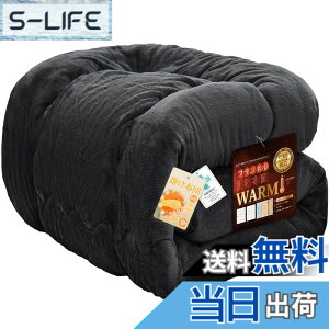 �y���������zHousecover �|���z�c �~ �t�����l�� �F�F�u���b�N�A�T�C�Y�F�_�u���i190*210cm�j