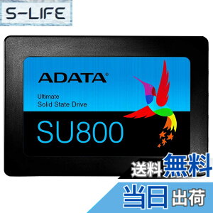 �y���������z�G�C�f�[�^(Adata) 2.5�C���` ����SSD �T�C�Y�F512GB