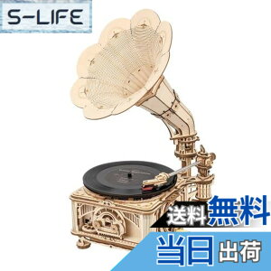 �y���������z�����ł��y���{�����̔��^���{��������t�zRobotime ���� 3D �E�b�h�p�Y���V���[�Y �F�F�؁A�T�C�Y�F�m�[�}��